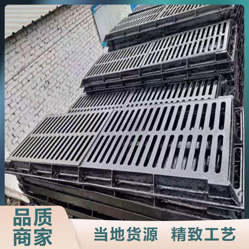 铸铁井盖铸铁篦子畅销当地