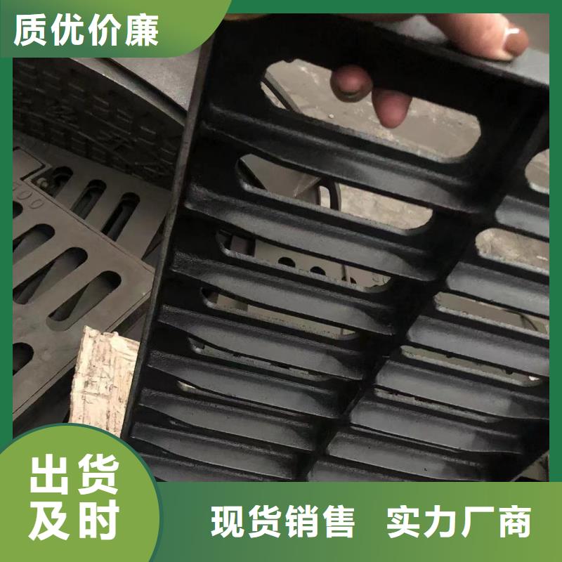 井盖隧道口篦子源头厂家直销