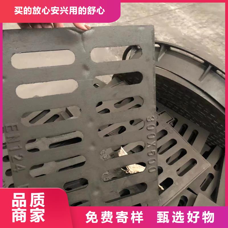 井盖重型井盖规格齐全