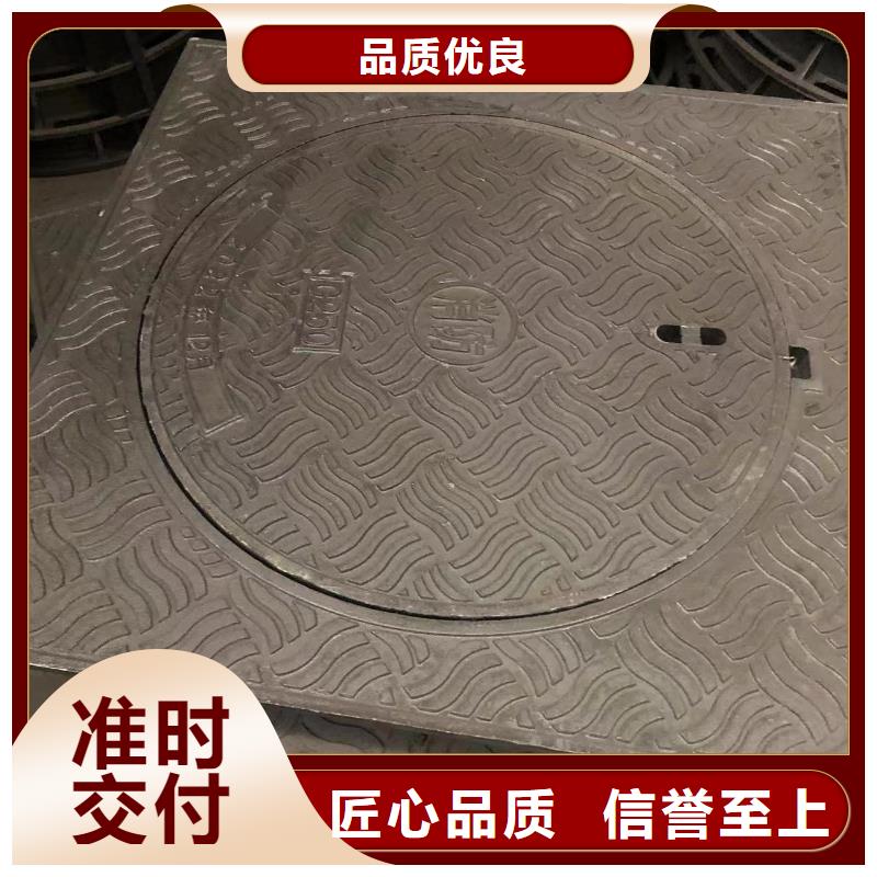 井盖,球磨管件实拍品质保障