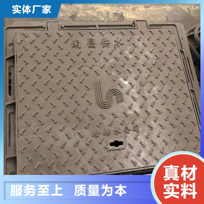 井盖【方形井盖】无中间商厂家直销