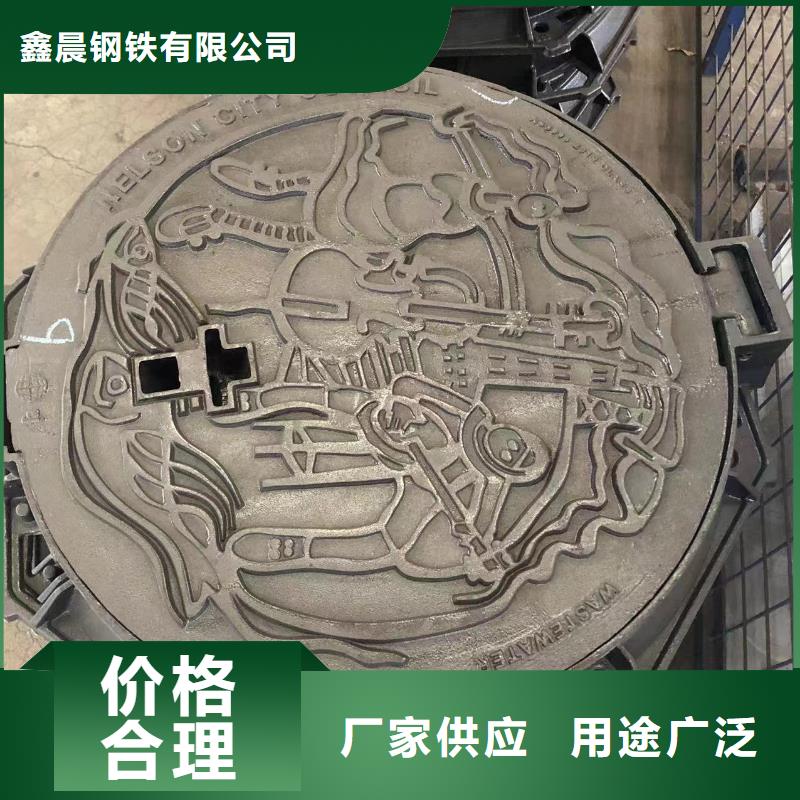 球墨铸铁单蓖-视频-球墨铸铁单蓖_湖南省益阳市市场覆盖沅江|赫山|郴州|永州|邵阳|湘潭|怀化等