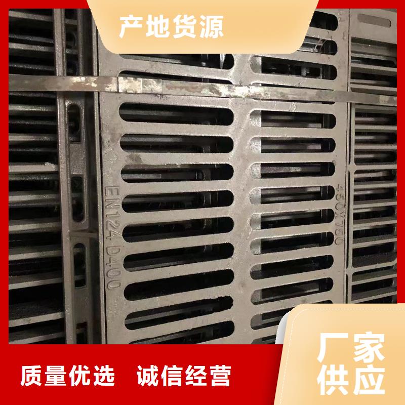 【井盖】电力井盖量大更优惠