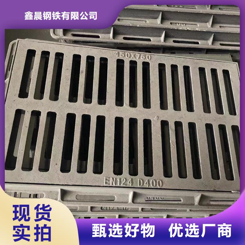 【井盖球墨铸铁井盖为您精心挑选】