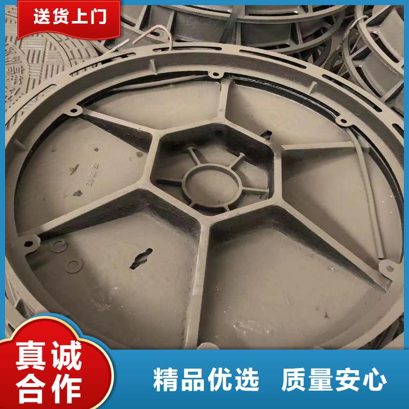 井盖【球墨铸铁单蓖】定制批发