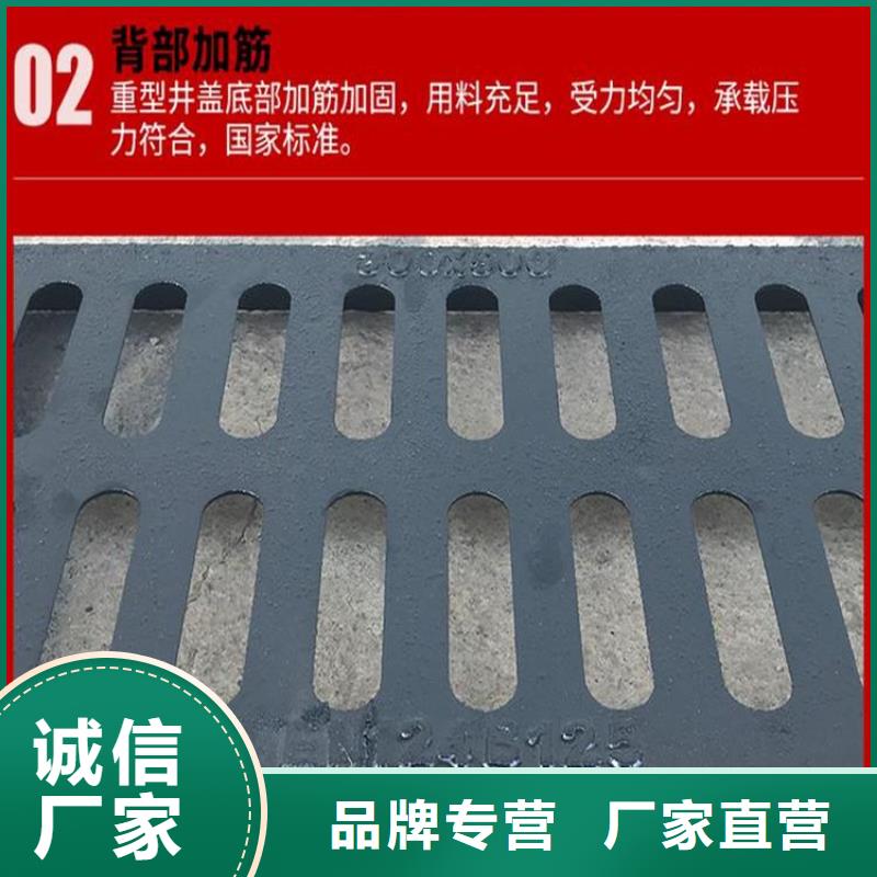 【井盖】_给水井盖有口皆碑-鑫晨钢铁(益阳市分公司)|覆盖地域沅江|赫山|张家界|永州|邵阳|常德