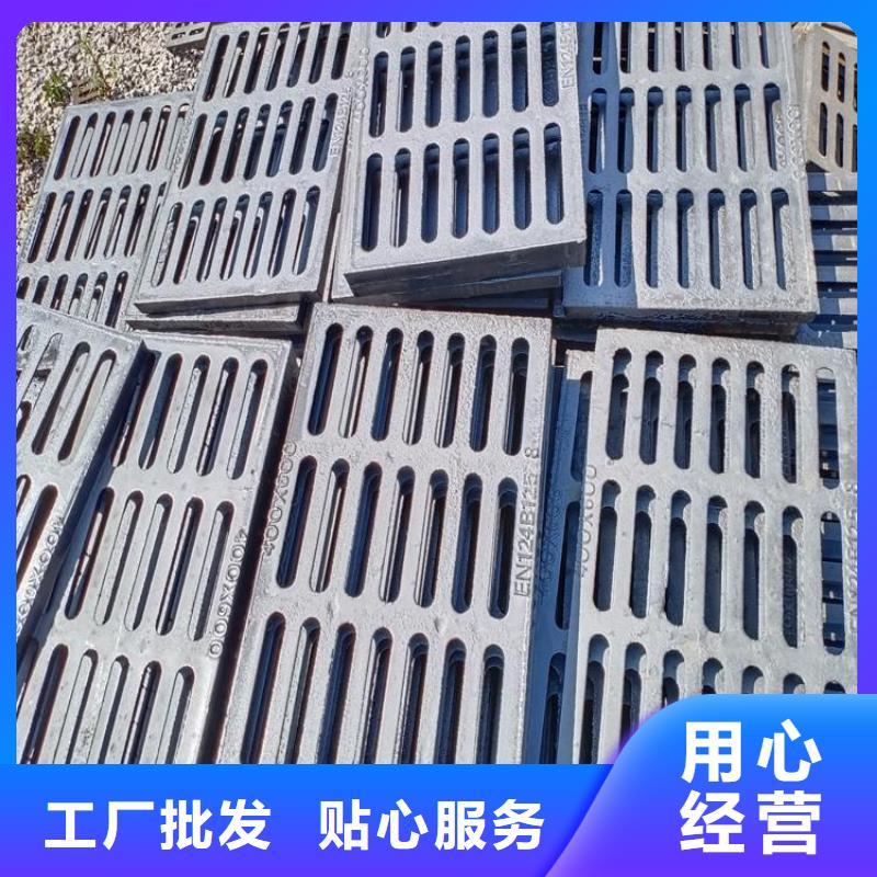 【井盖电力井盖一站式采购方便省心】
