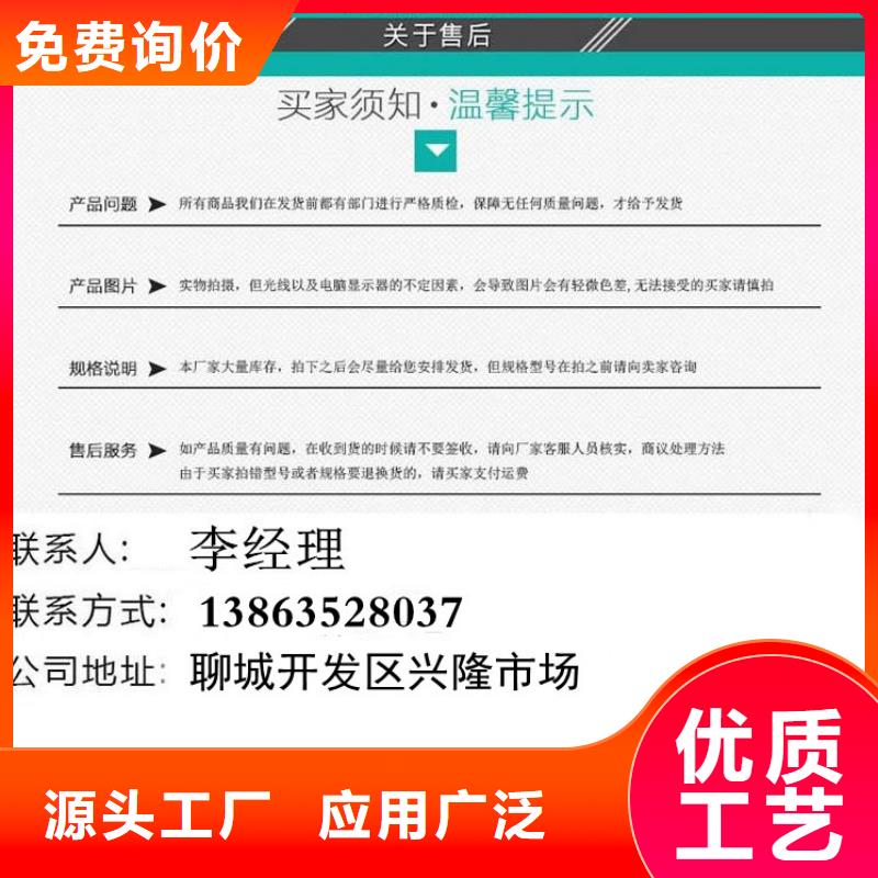 球墨铸铁单蓖-视频-球墨铸铁单蓖_湖南省益阳市市场覆盖沅江|赫山|郴州|永州|邵阳|湘潭|怀化等