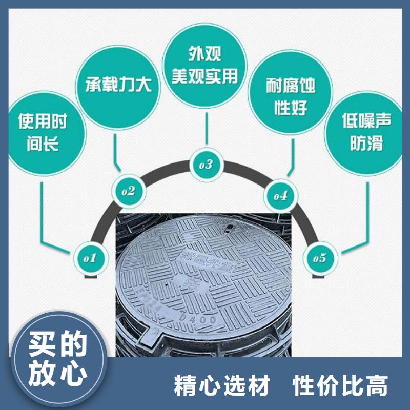 井盖,【铸铁排水管】拒绝伪劣产品