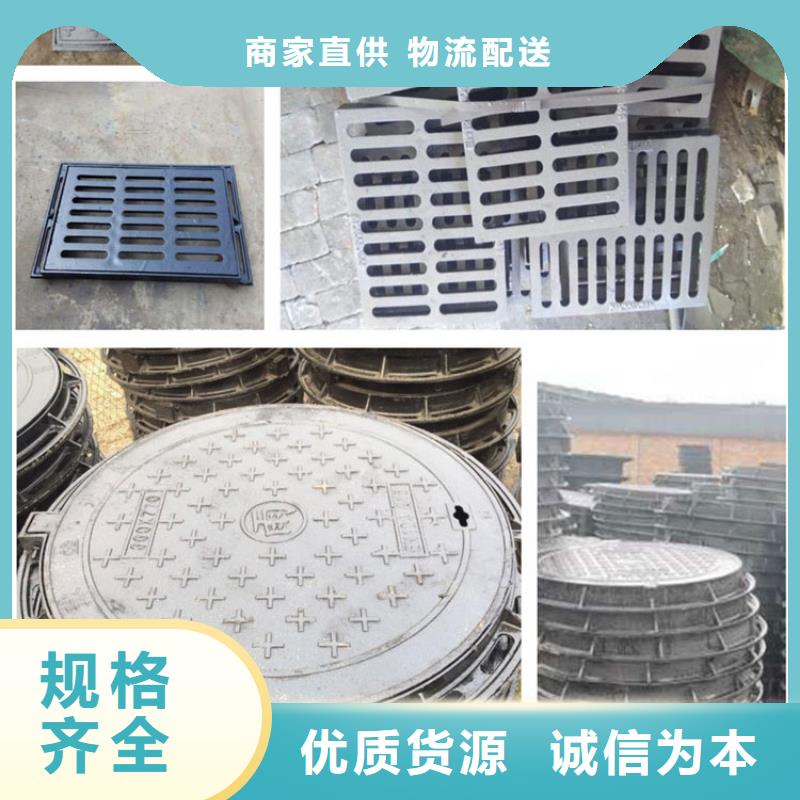 井盖球墨铸铁单蓖当地货源