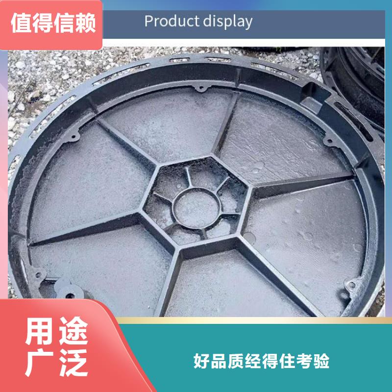 井盖,球磨管件实拍品质保障