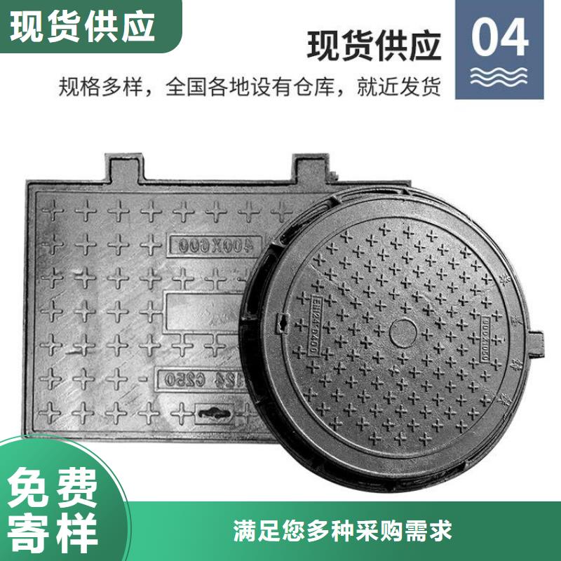 井盖-柔性接口铸铁排水管现货直发