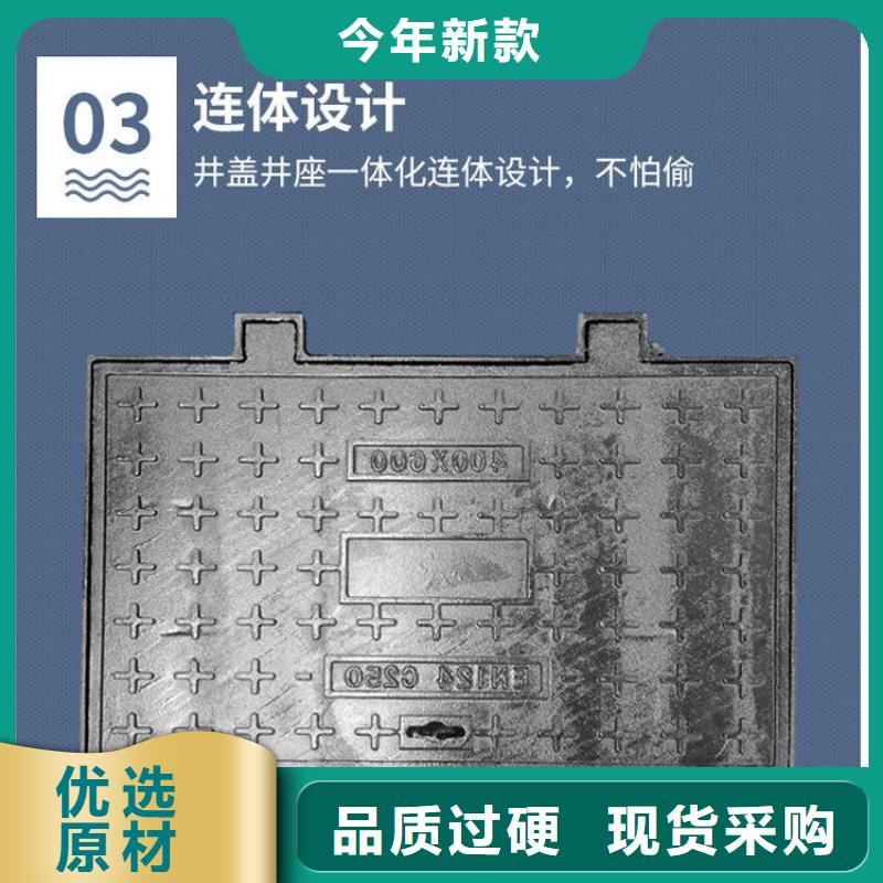 井盖_污水井盖厂家直销放心
