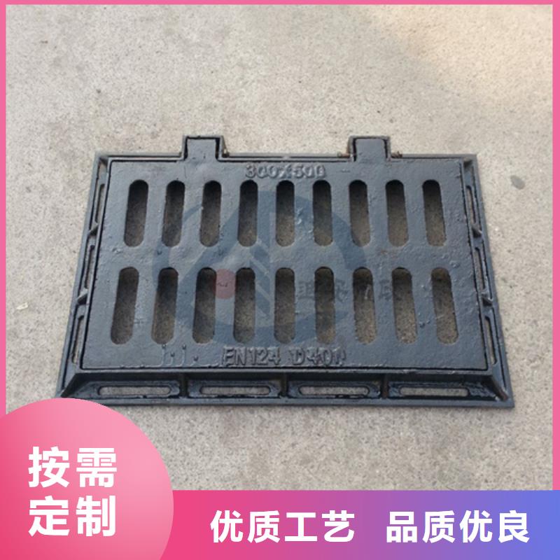 井盖,dn300球墨管定制销售售后为一体
