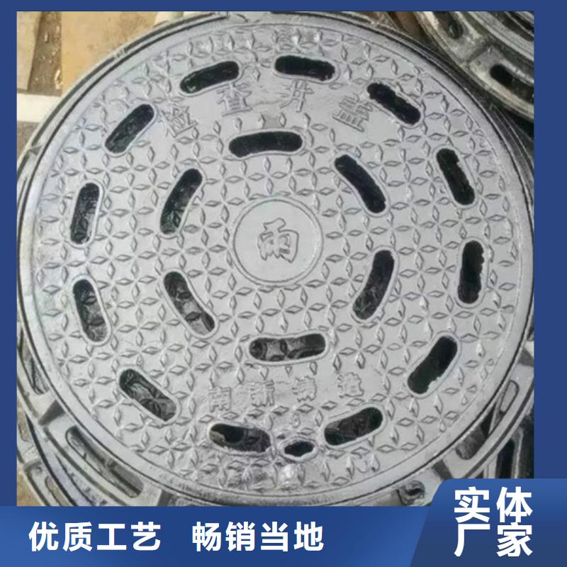 井盖污水井盖一站式采购商家
