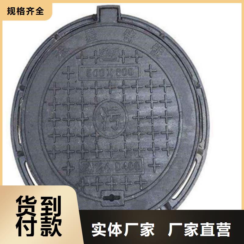 井盖-柔性接口铸铁排水管现货直发