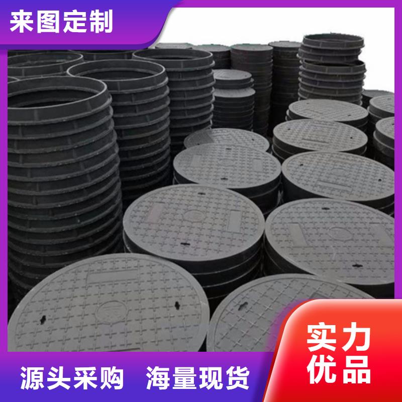 井盖重型井盖规格齐全