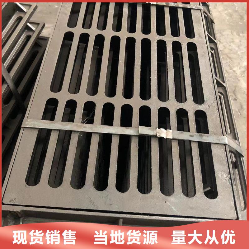 【井盖】电力井盖量大更优惠