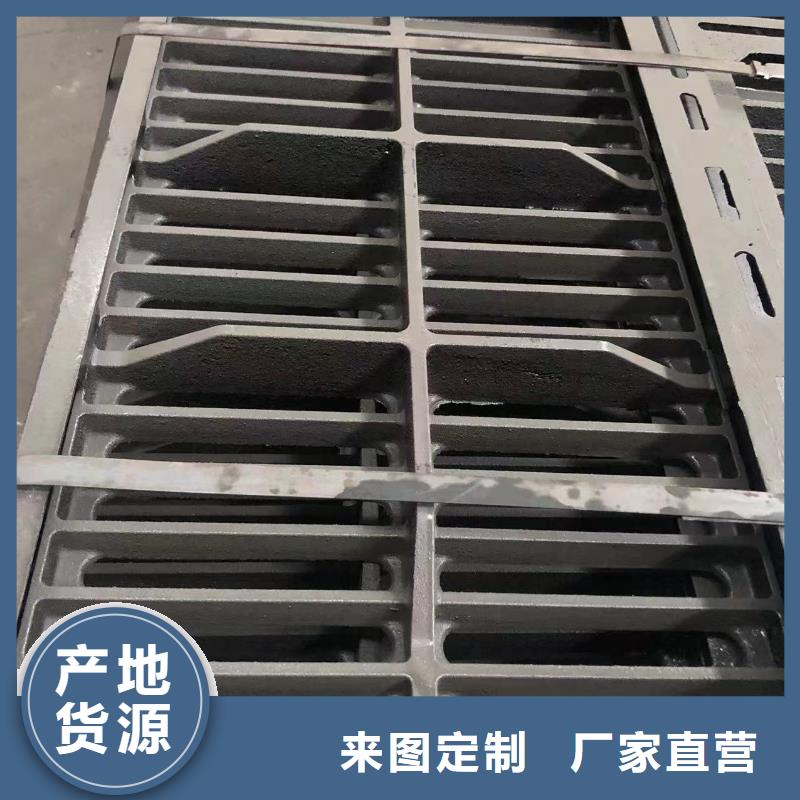 井盖【球墨铸铁单蓖】定制批发