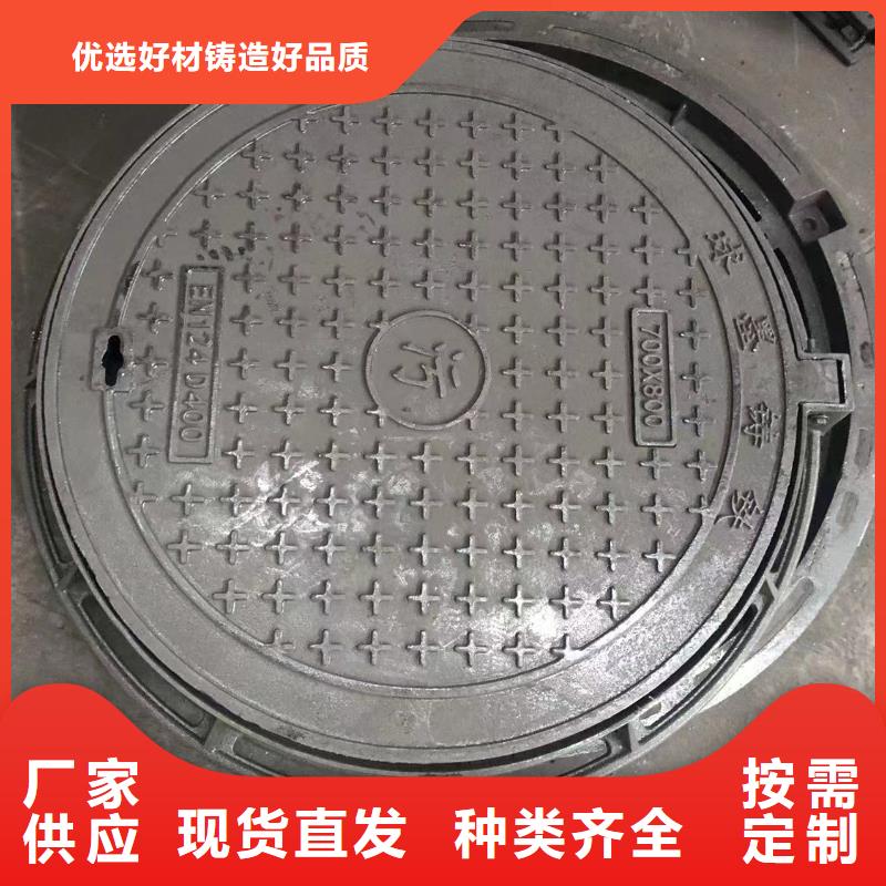 井盖球墨铸铁单蓖库存丰富
