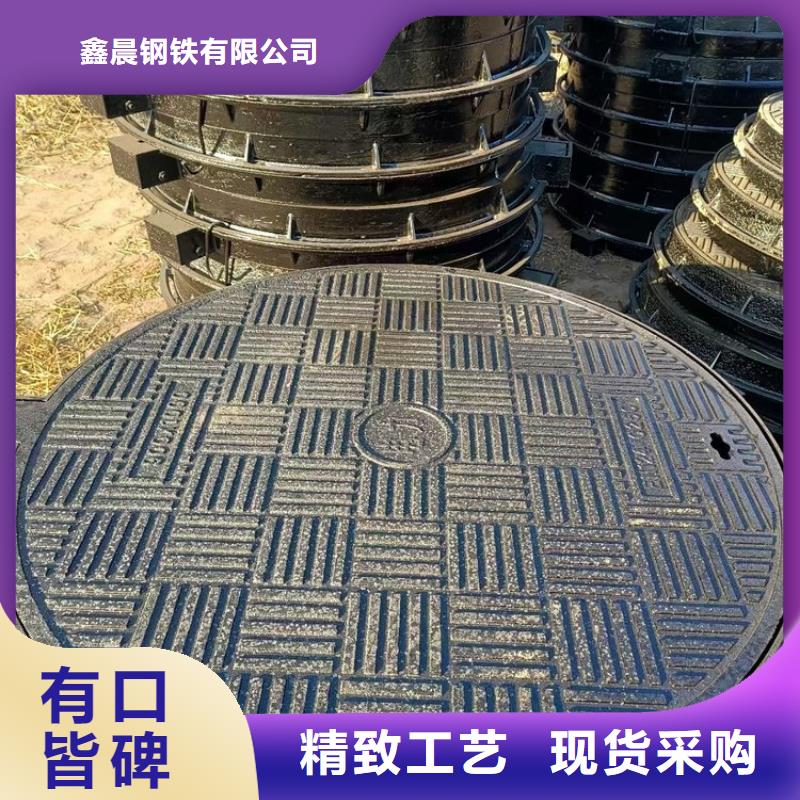 圆形井盖井盖定制销售售后为一体