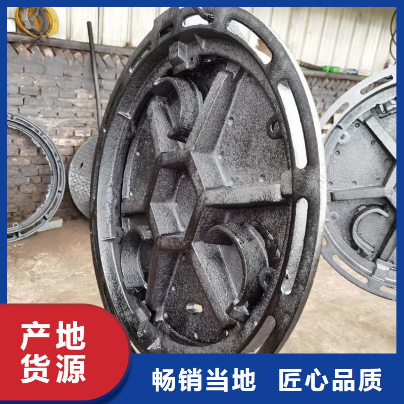 球墨铸铁单蓖视频-什邡|旌阳|凉山|攀枝花|雅安|巴中|泸州|内江球墨铸铁单蓖质量安心-鑫晨钢铁(德阳市分公司)