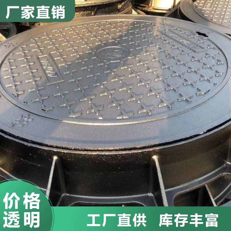 圆形井盖雨水篦子多种款式可随心选择