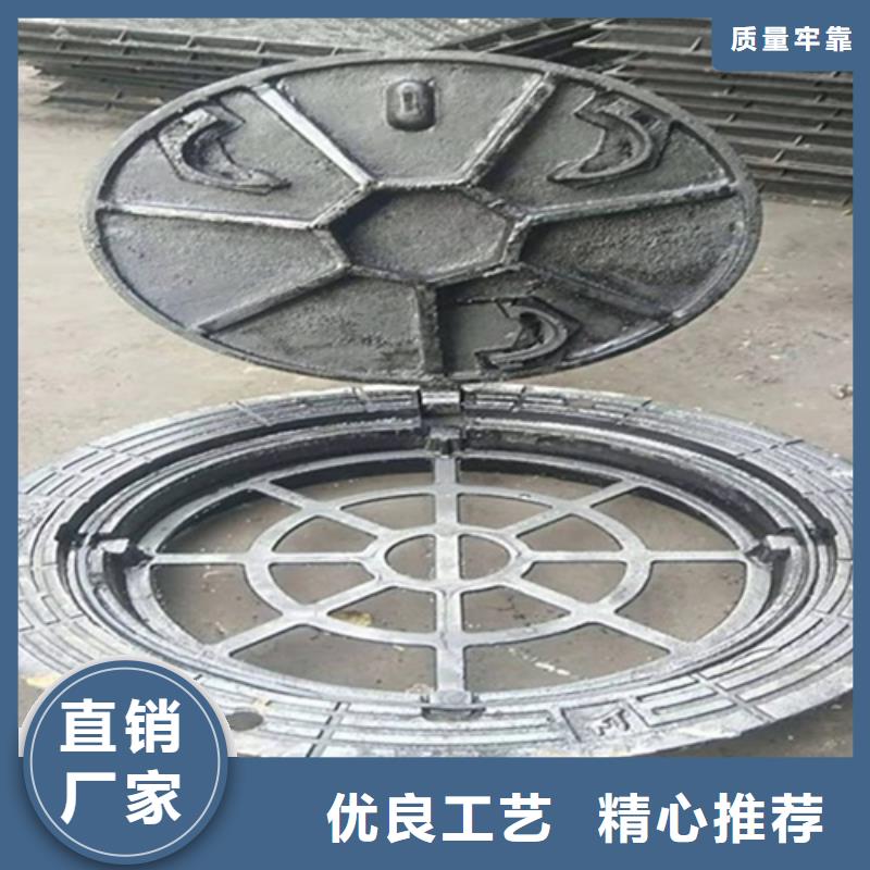 圆形井盖球墨铸铁井盖真实拍摄品质可靠