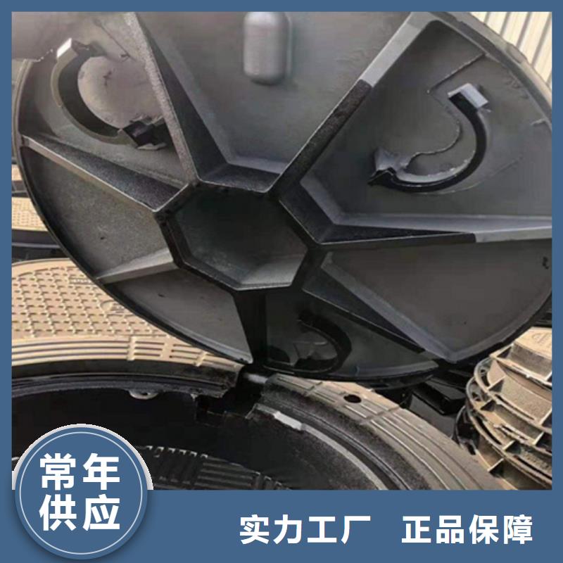 球墨铸铁单蓖视频-什邡|旌阳|凉山|攀枝花|雅安|巴中|泸州|内江球墨铸铁单蓖质量安心-鑫晨钢铁(德阳市分公司)