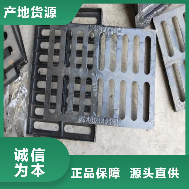 圆形井盖_铸铁排水管厂家