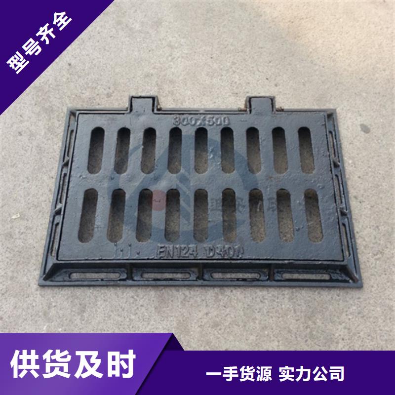 圆形井盖市政井盖规格型号全