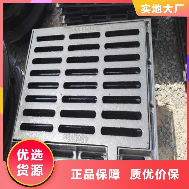 【圆形井盖】_给水井盖经久耐用-服务区域包括睢宁|邳州|泰州|无锡|南通|扬州等-产品视频
