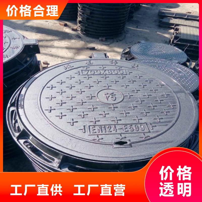 球墨铸铁单蓖-视频-丰县|沛县|盐城|常州|淮安|镇江|泰州球墨铸铁单蓖一站式采购-鑫晨钢铁(徐州市分公司)
