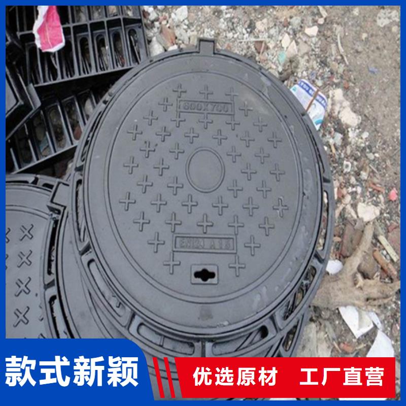 圆形井盖_【球墨铸铁单蓖】生产厂家