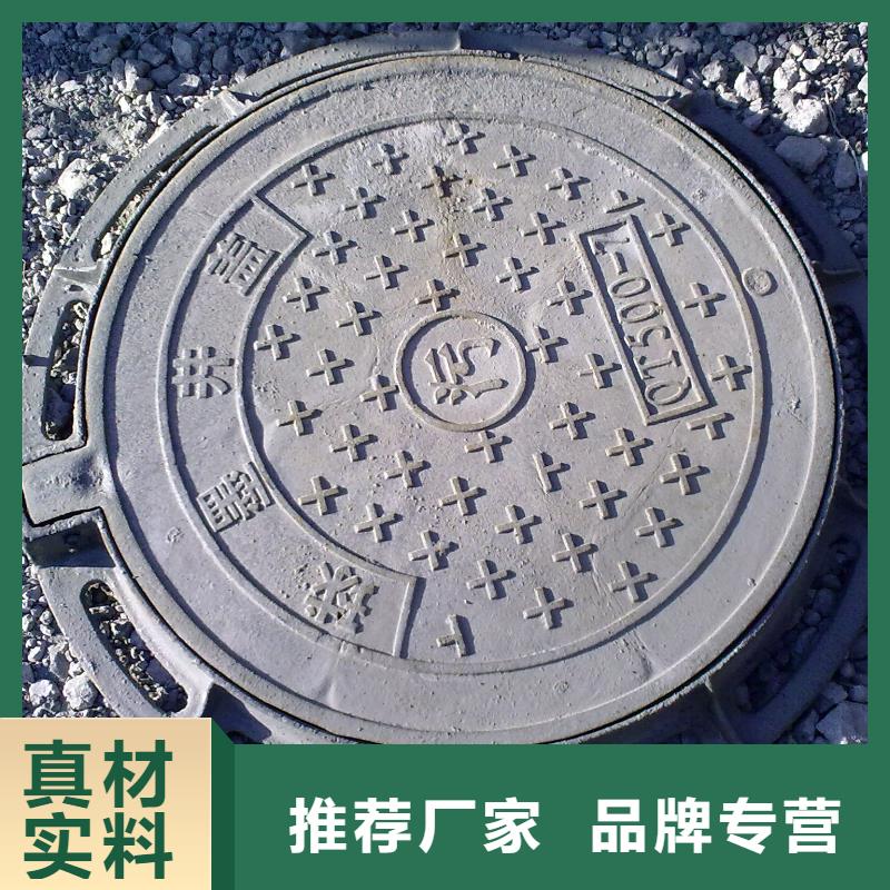 圆形井盖-【套蓖】甄选好物