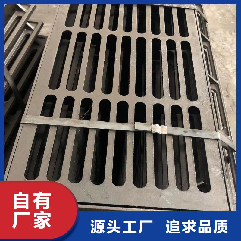 圆形井盖k9球墨铸铁管匠心制造