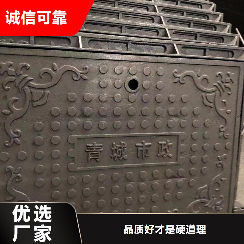 圆形井盖-隧道口篦子专业生产厂家