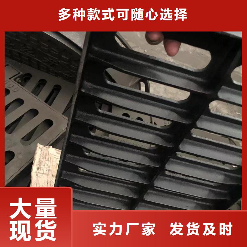 圆形井盖【球磨管件】好货有保障
