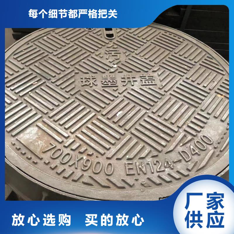 圆形井盖_铸铁排水管厂家