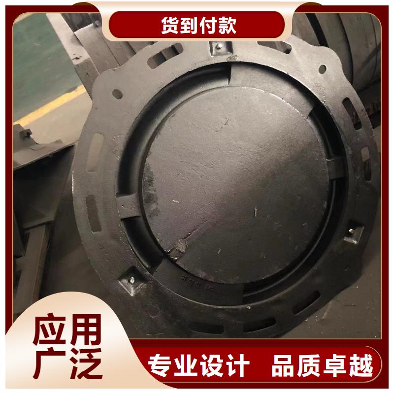 圆形井盖给水井盖工厂自营