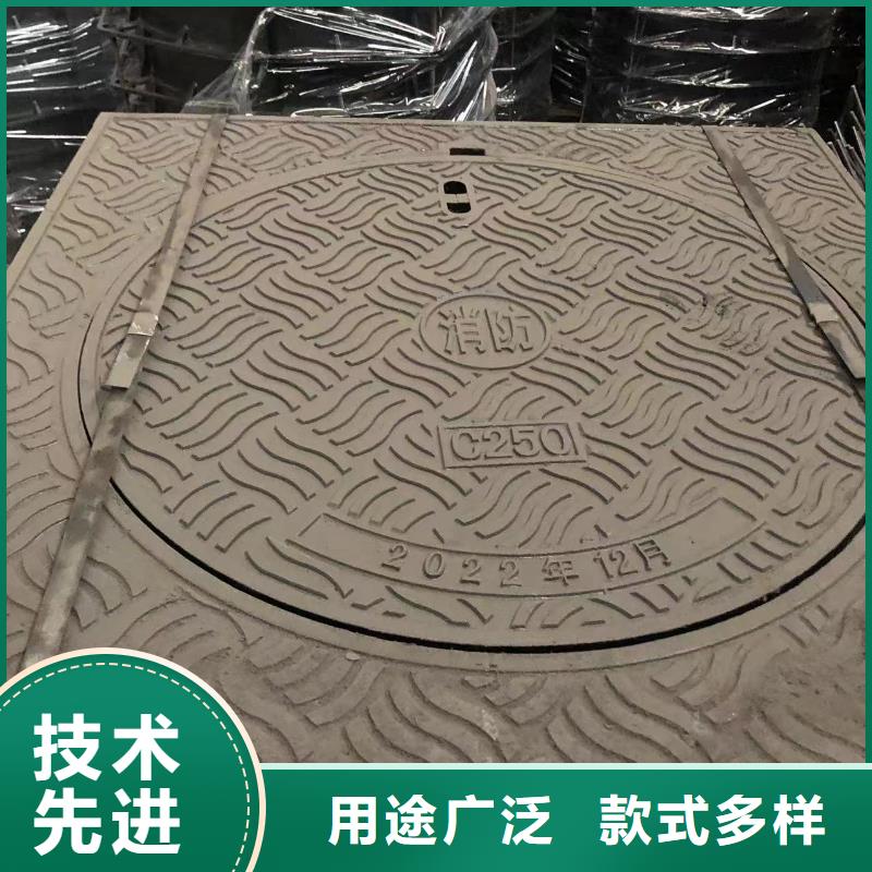 球墨铸铁单蓖视频-什邡|旌阳|凉山|攀枝花|雅安|巴中|泸州|内江球墨铸铁单蓖质量安心-鑫晨钢铁(德阳市分公司)