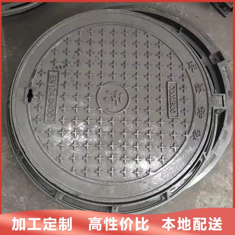 圆形井盖球墨铸铁井盖自产自销