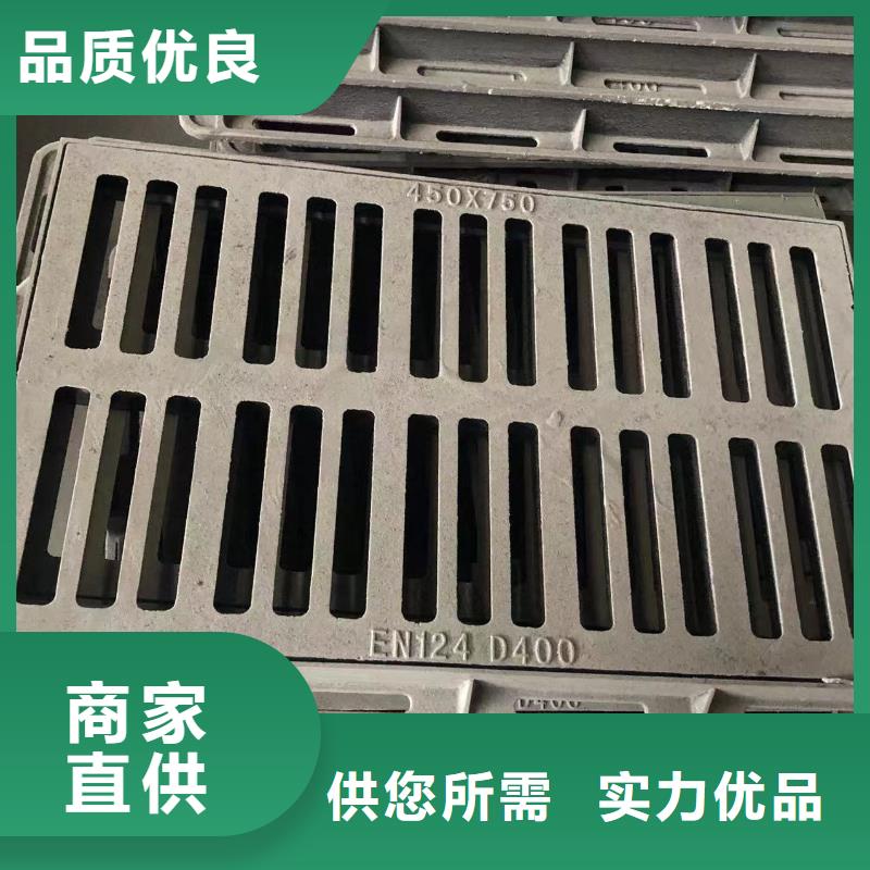 圆形井盖,污水井盖安装简单