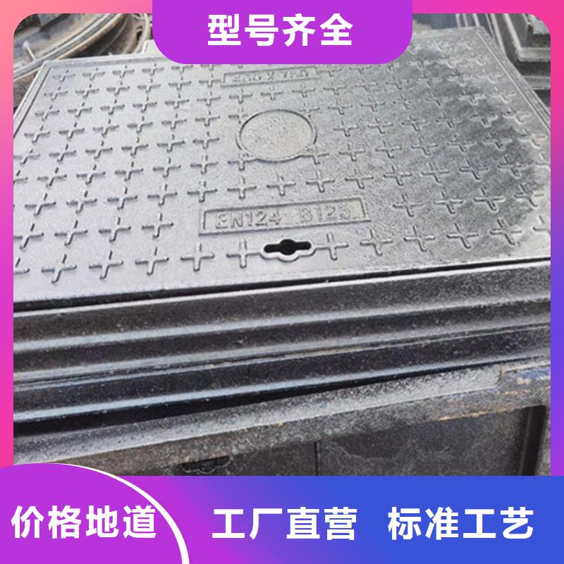 铸铁井盖,球墨铸铁篦子放心购