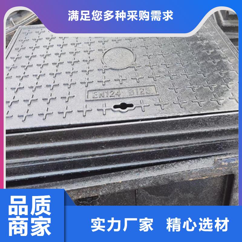 铸铁井盖铸铁篦子材质实在