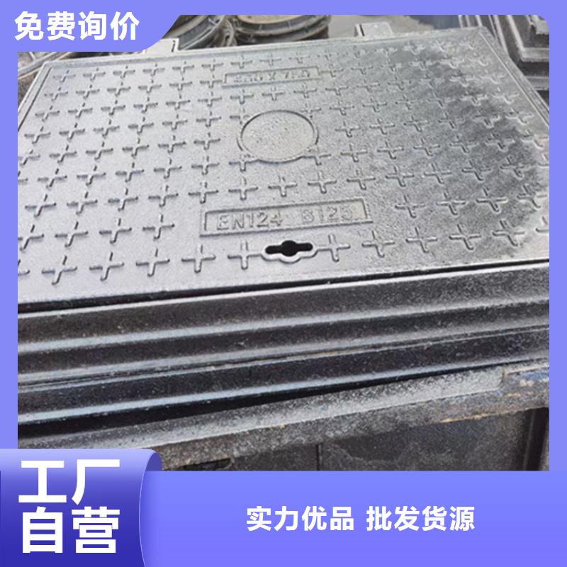 铸铁井盖_市政井盖厂实力公司
