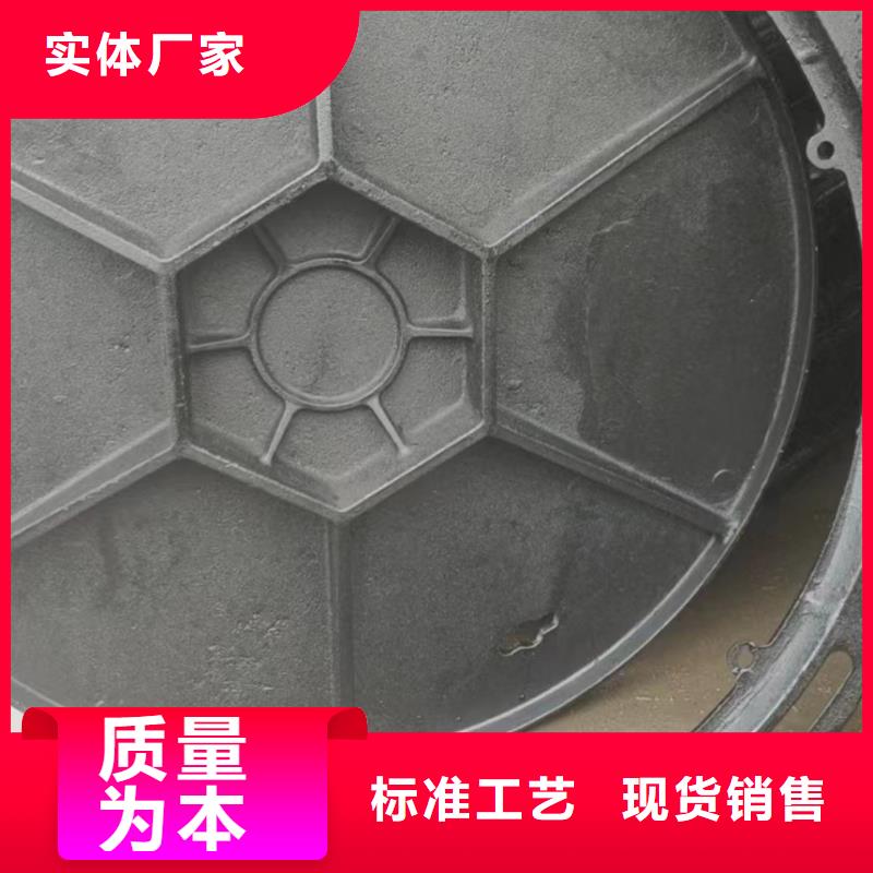 铸铁井盖铸铁篦子材质实在