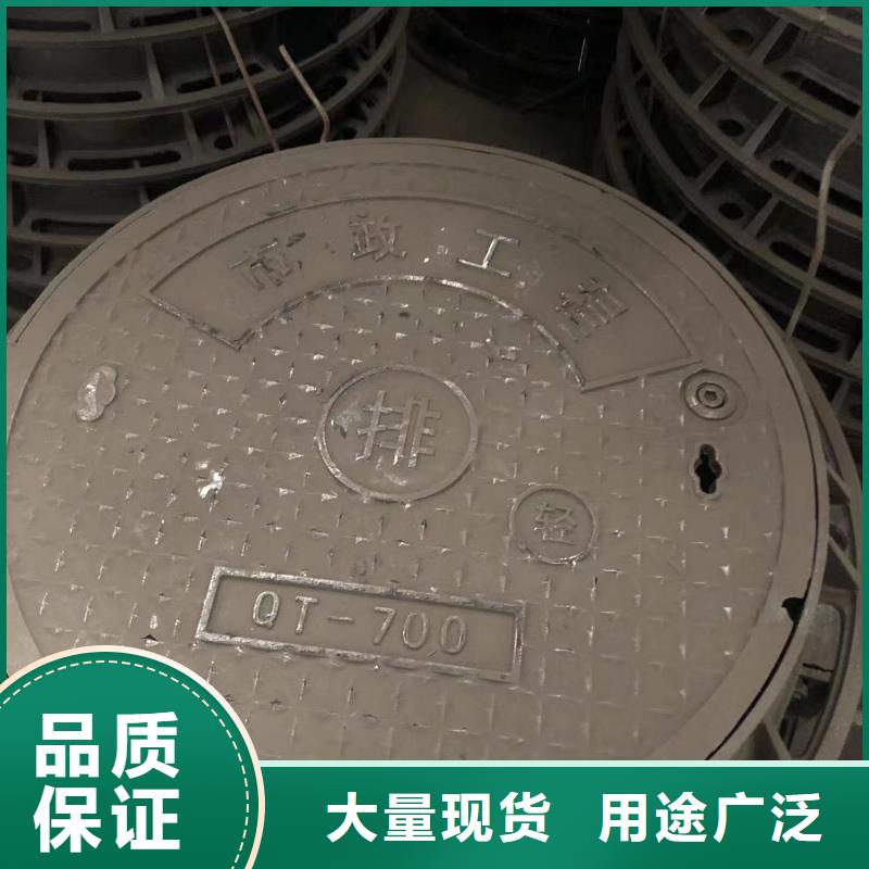 铸铁井盖铸铁篦子材质实在