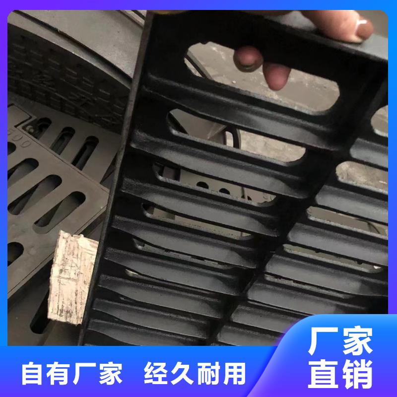 铸铁井盖1_【电力井盖】品牌大厂家|球墨铸铁单蓖-鑫晨钢铁(怀化市分公司)