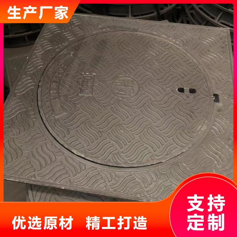 铸铁井盖_球墨铸铁盖板快捷的物流配送